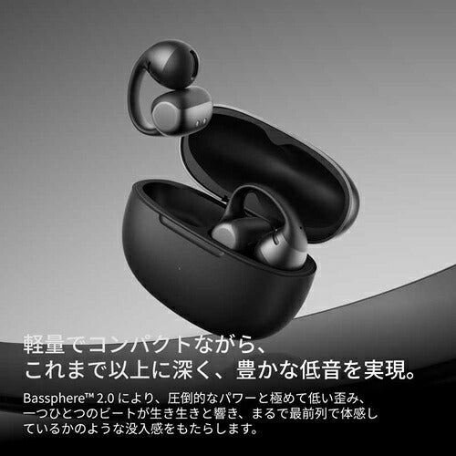 Shokz ショックス 完全ワイヤレスイヤホン OpenDots 2 SKZ-EP-000069 イヤーカフ型 ブラック