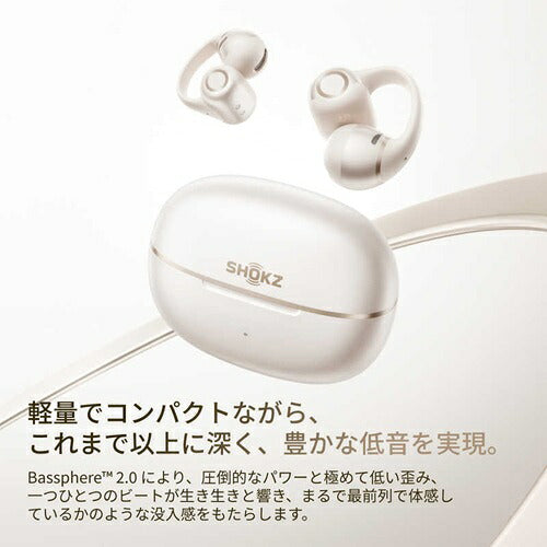 Shokz ショックス 完全ワイヤレスイヤホン OpenDots 2 SKZ-EP-000070 イヤーカフ型 パールホワイト