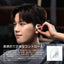 Shokz ショックス 完全ワイヤレスイヤホン OpenFit Air 2 SKZ-EP-000076 耳掛け式 ホワイト