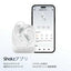 Shokz ショックス 完全ワイヤレスイヤホン OpenFit Air 2 SKZ-EP-000076 耳掛け式 ホワイト