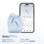Shokz ショックス 完全ワイヤレスイヤホン OpenFit Air 2 SKZ-EP-000077 耳掛け式 アイスブルー