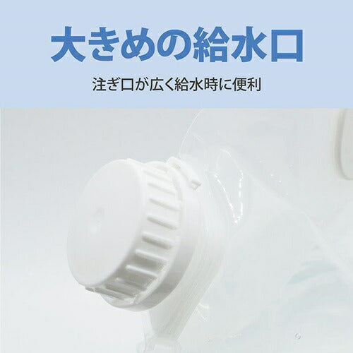 蛇口付きウォーターバッグ 10L グローバルジャパン GJ42990