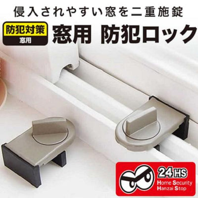 侵入防止防犯ロック 補助錠 ブラック GLOBAL JAPAN M18-18