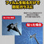窓ガラス用 防犯フィルム 厚み0.1mm レギュラー GLOBAL JAPAN M18-16