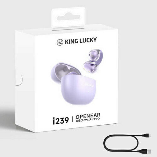 完全ワイヤレスイヤホン[イヤーカフ/長持ちバッテリー] パープル KINGLUCKY i239-PU