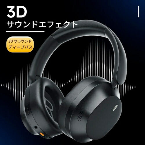 ワイヤレスヘッドホン ノイズキャンセリング対応 Bluetooth対応 KING LUCKY B900BK