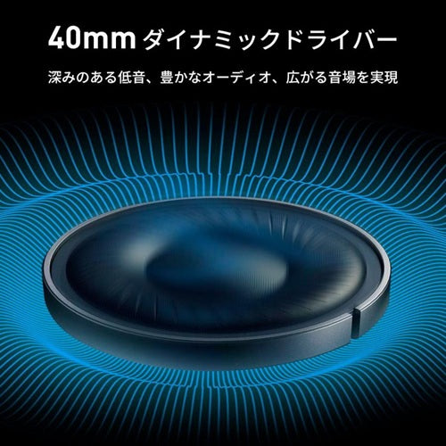 ワイヤレスヘッドホン ノイズキャンセリング対応 Bluetooth対応 KING LUCKY B900BK