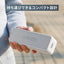 Anker アンカー SoundCore 2 Bluetoothスピーカー A3105017 ブラック