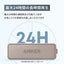 Anker アンカー SoundCore 2 Bluetoothスピーカー A31050A7 オフホワイト