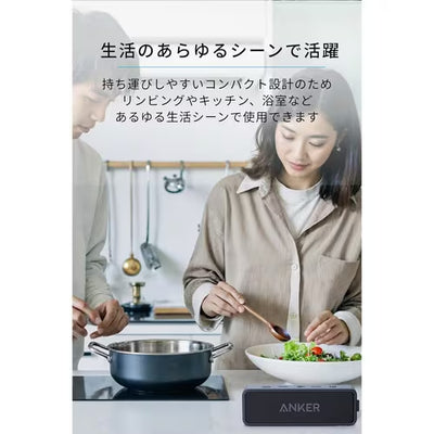 Anker アンカー SoundCore 2 Bluetoothスピーカー A31050J7 ネイビー