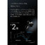 Anker アンカー 完全ワイヤレスイヤホン Soundcore Liberty 5 Pro D1203N21 パールホワイト