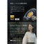 Anker アンカー 完全ワイヤレスイヤホン Soundcore Liberty 5 Pro D1203N21 パールホワイト