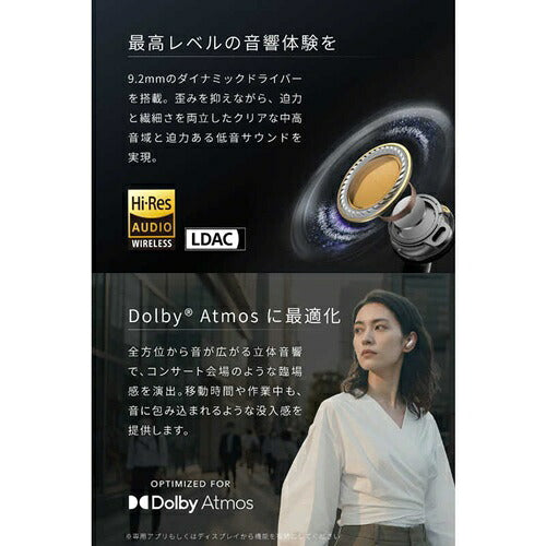 Anker アンカー 完全ワイヤレスイヤホン Soundcore Liberty 5 Pro D1203N31 スカイブルー