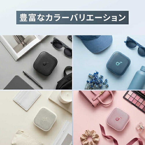 Anker アンカー ポータブルスピーカー D5103N10 ブラック
