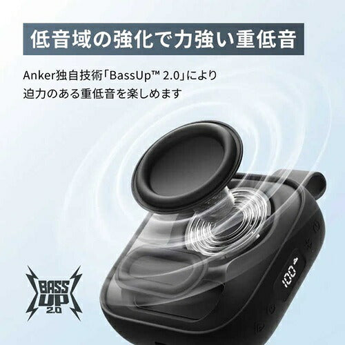 Anker アンカー ポータブルスピーカー D5103N20 オフホワイト