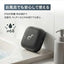 Anker アンカー ポータブルスピーカー D5103N20 オフホワイト