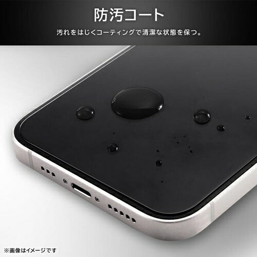 ガラスフィルム マルチケースフィット 硬度10H 高透明 iPhone 17 レイアウト RT-P52F/SCG3