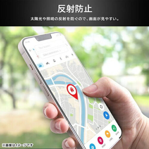 ガラスフィルム マルチケースフィット 硬度10H 反射防止 iPhone 17 Pro レイ・アウト RT-P53F/SHG3