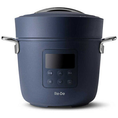 Re・De Pot 電気圧力鍋 2L ネイビー A-Stage PCH-20LN