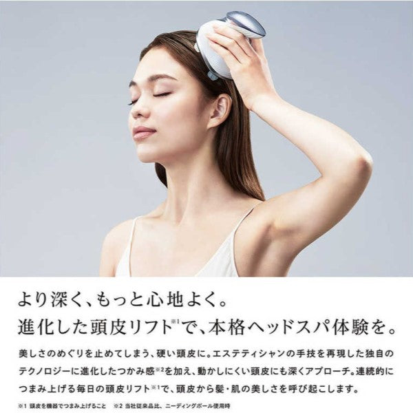 値下げしました　ReFa ビューティック　ヘッドスパ　美顔器　ブラック リファビューテック ヘッドスパ 通販【ニッセン】