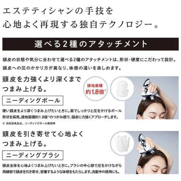 リファビューテック ヘッドスパ ReFa BEAUTECH HEAD SPA ブラック MTG