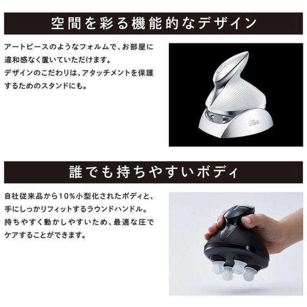 リファビューテック ヘッドスパ ReFa BEAUTECH HEAD SPA ブラック MTG
