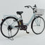 KAIHOU カイホウ 折りたたみ電動アシスト自転車 SST-DRO100 26インチ ママチャリ IG