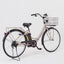 KAIHOU カイホウ 折りたたみ電動アシスト自転車 SST-DRO100 26インチ ママチャリ BE