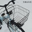 KAIHOU カイホウ 折りたたみ電動アシスト自転車 SST-DRO110 26インチ シティサイクル BE