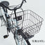 KAIHOU カイホウ 電動アシスト自転車 SST-ATS266 26インチ 外装6段変速 シティサイクル WBL