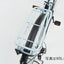 KAIHOU カイホウ 電動アシスト自転車 SST-BBD240 24インチ ママチャリ チャイルドシート対応 MT