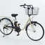 KAIHOU カイホウ 電動アシスト自転車 SST-BBD240 24インチ ママチャリ チャイルドシート対応 BE