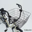 KAIHOU カイホウ 電動アシスト自転車 SST-BBD240 24インチ ママチャリ チャイルドシート対応 BE