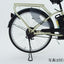 KAIHOU カイホウ 電動アシスト自転車 SST-BBD240 24インチ ママチャリ チャイルドシート対応 MT