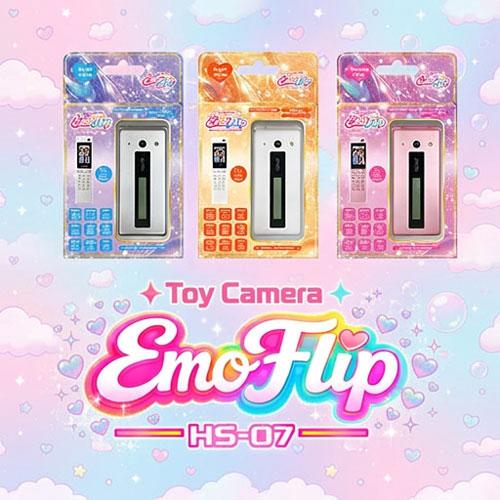 lyric リリック EmoFlip トイデジタルカメラ ヘイセイシルバー HS-07