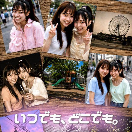 lyric リリック EmoFlip トイデジタルカメラ ヘイセイシルバー HS-07