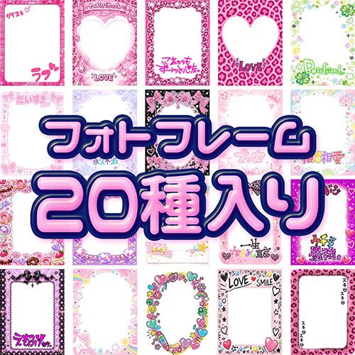 lyric リリック EmoFlip トイデジタルカメラ ヘイセイシルバー HS-07