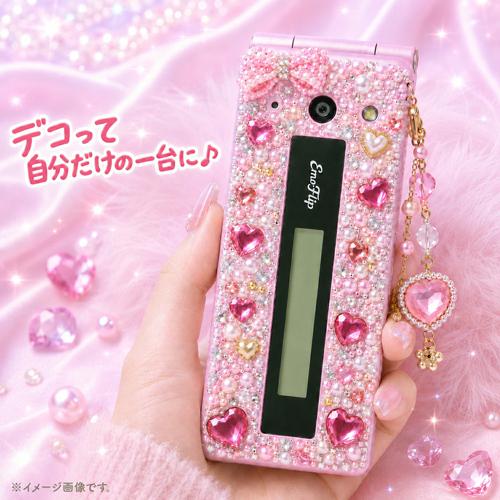lyric リリック EmoFlip トイデジタルカメラ プリンセスピンク HS-07