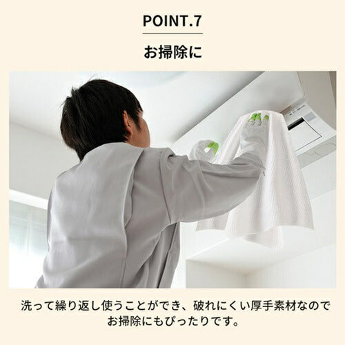 圧縮フェイスタオル 6枚入(個別包装) RABLISS KO293