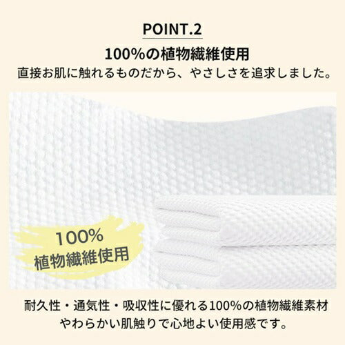 圧縮フェイスタオル 6枚入(個別包装) RABLISS KO293