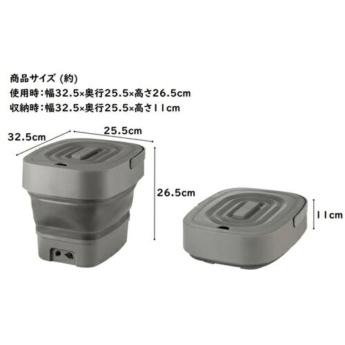 Comtool ジェットボーイ CB JAPAN CB-JB