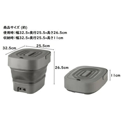 Comtool ジェットボーイ CB JAPAN CB-JB