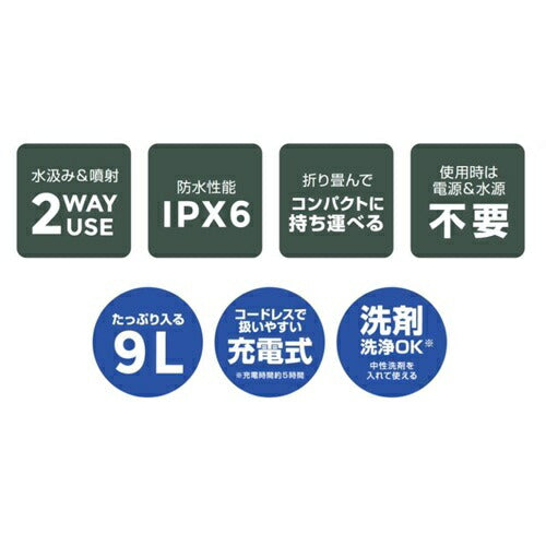 Comtool ジェットボーイ CB JAPAN CB-JB