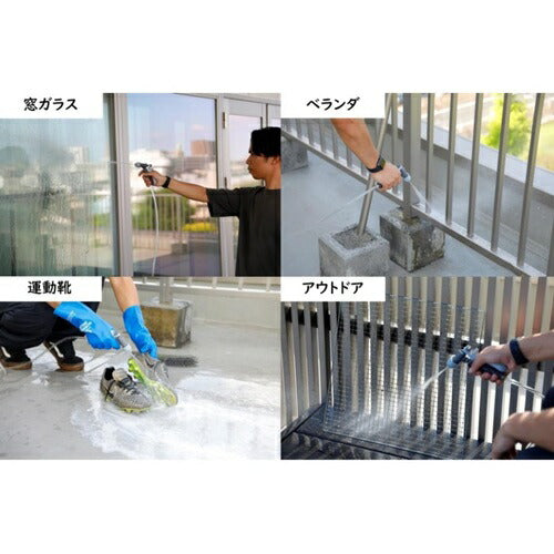 Comtool ジェットボーイ CB JAPAN CB-JB