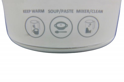 NEXTTOOL ネクストツール 自動調理ポット 350ml NX-SB01-WH
