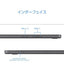 NEC タブレット LAVIE Tab T8 8.7インチ PC-T0855KAS Wi-Fiモデル Android 14 4GB 128GB ルナグレー 国内正規品