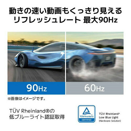 11型Androidタブレット LAVIE Tab T11 ルナグレー NEC PC-T1165KAS