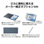 11型Androidタブレット LAVIE Tab T11 ルナグレー NEC PC-T1165KAS