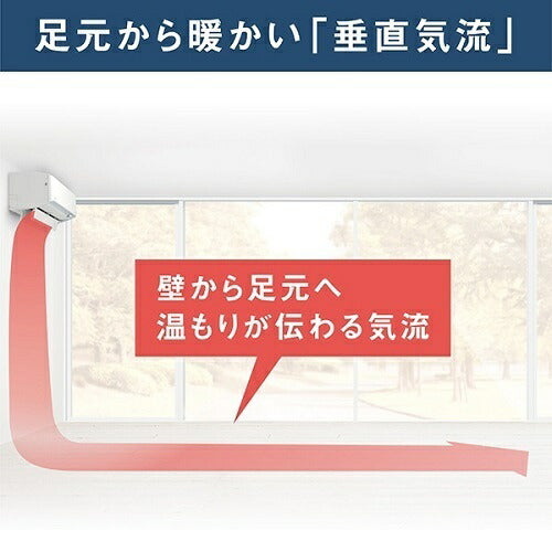 標準取付工事費別 エアコン 23畳 本体のみ 単相200V ダイキン うるさらX Rシリーズ 換気 加湿機能付き ホワイト 2025年モデル AN715ARP-W