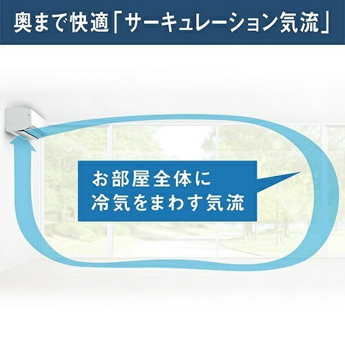 標準取付工事費別 エアコン 10畳 本体のみ 単相100V ダイキン Aシリーズ ホワイト 2025年モデル AN285AAS-W